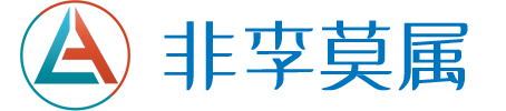 2025年大理米非米索